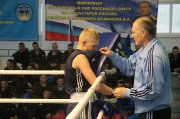 IMG_6796_новый размер.JPG title=